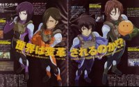 BUY NEW mobile suit gundam 00 - 174413 Premium Anime Print Poster